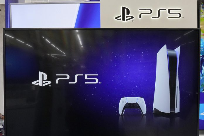 PlayStation 5