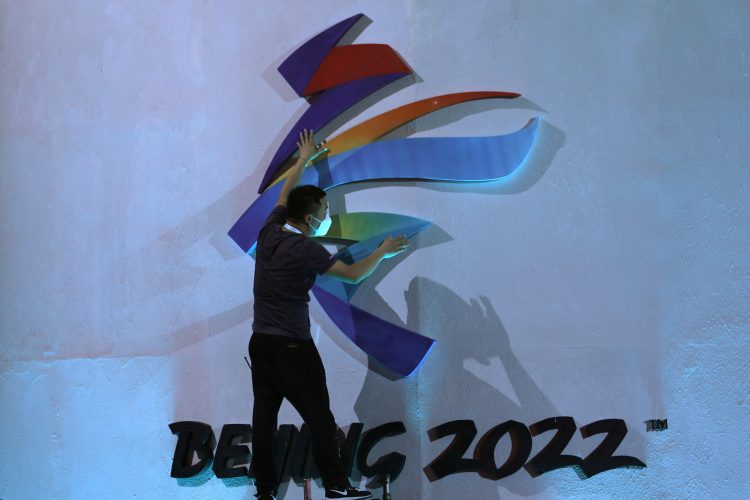 ZOI 2022. LOGO