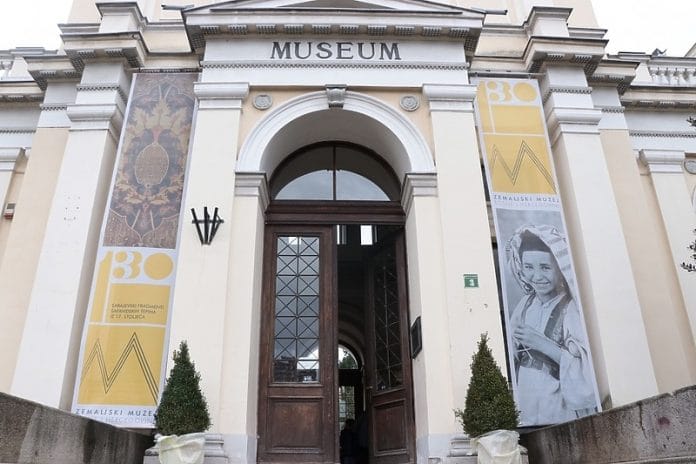 Zemaljski Muzej Sarajevo