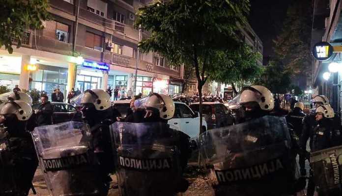 Beograd Protesti