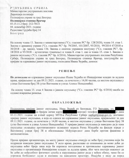 Mural Mladica Rjesenje