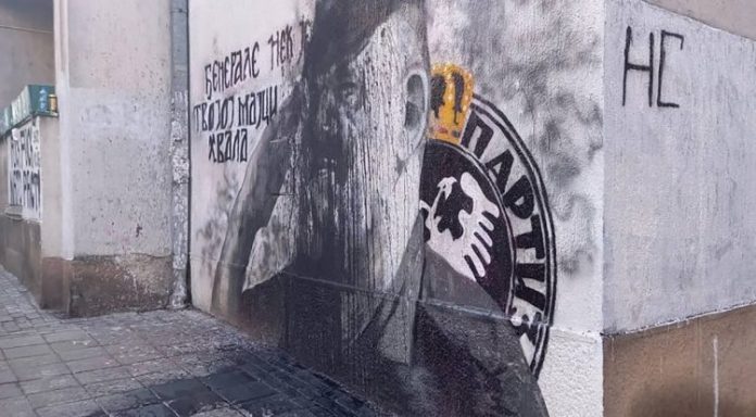 Mural Ratka Mladića