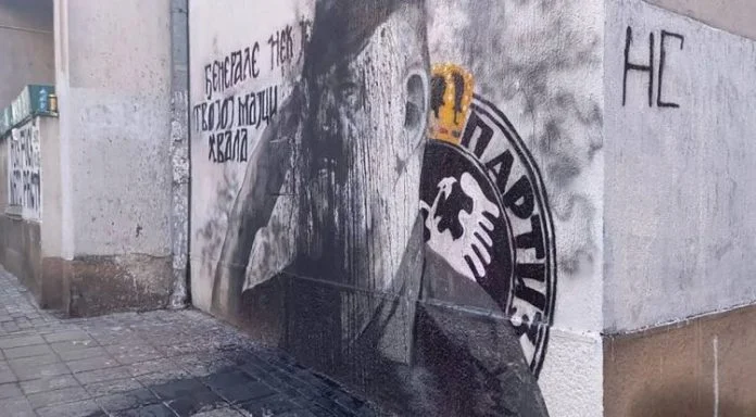 Mural Ratka Mladića