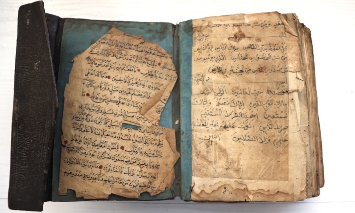 U Muzeju Grada Zenica izložba “Restauracija Qur'ana iz 18. stoljeća”