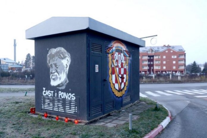 Mural Praljak