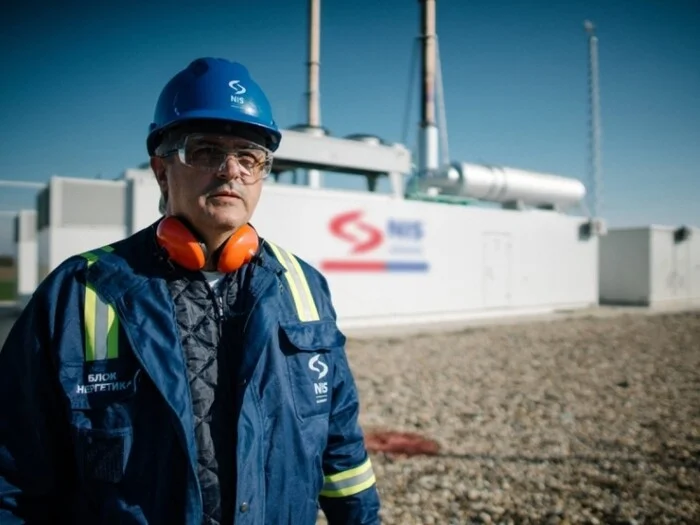 Naftna Industrija Srbija