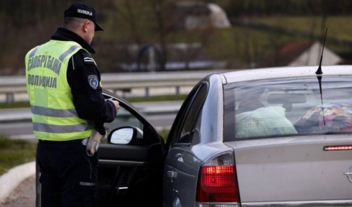 Policija Srbija Ilustracija