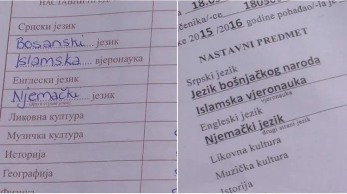 Bosanski Bosnjacki Jezik 72403 750x421