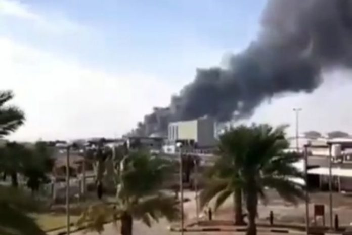 Abu Dhabi Eksplozija