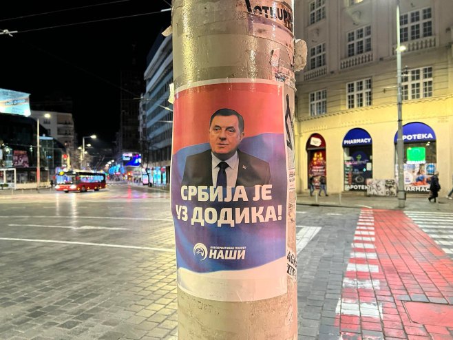 Dodik Plakat