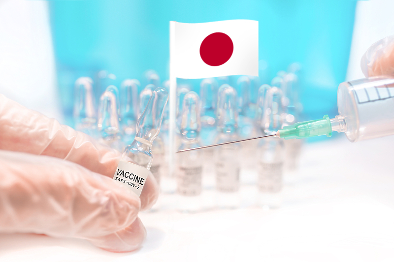 Japan Vakcina