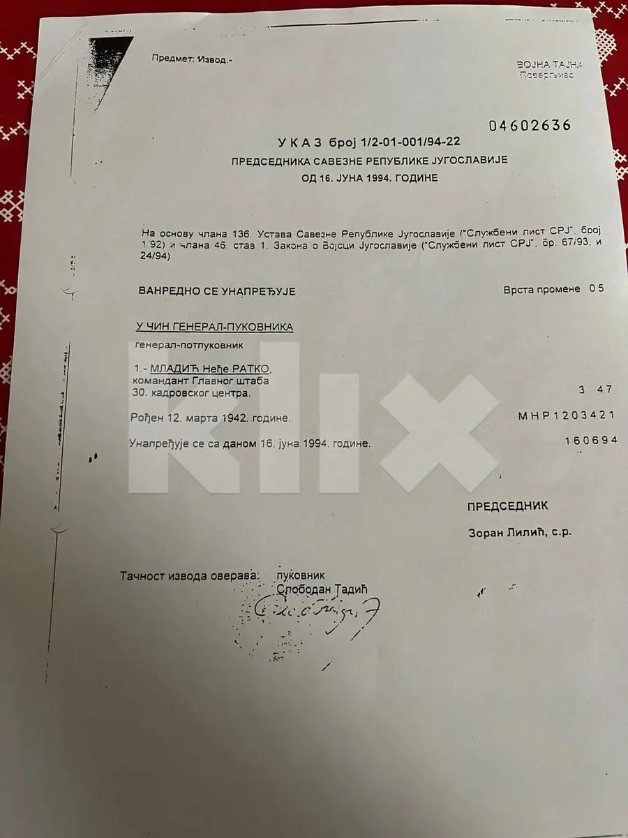 Srbija Umiješana U Agresiju Na BiH 1