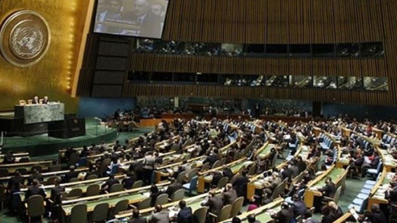 Generalna skupština UN usvojila rezoluciju kojom osuđuje poricanje holokausta