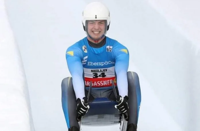Nikolajev Mirza
