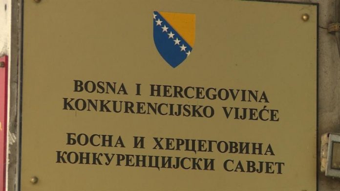 BiH Vijeće