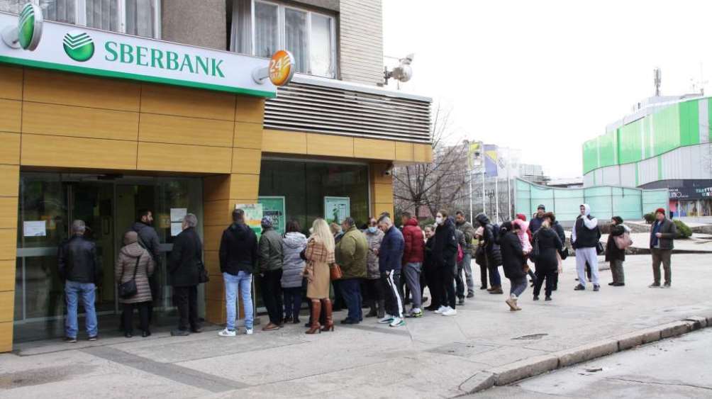 Sberbanka