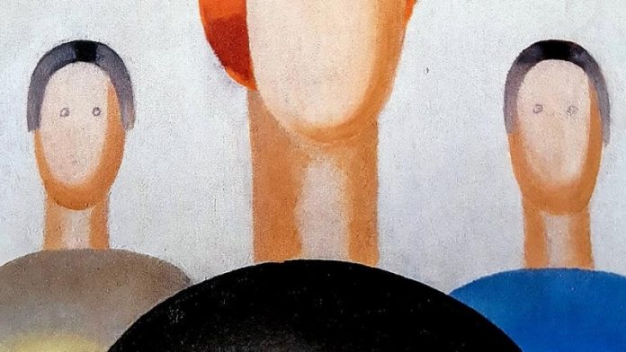 Slika Muzej