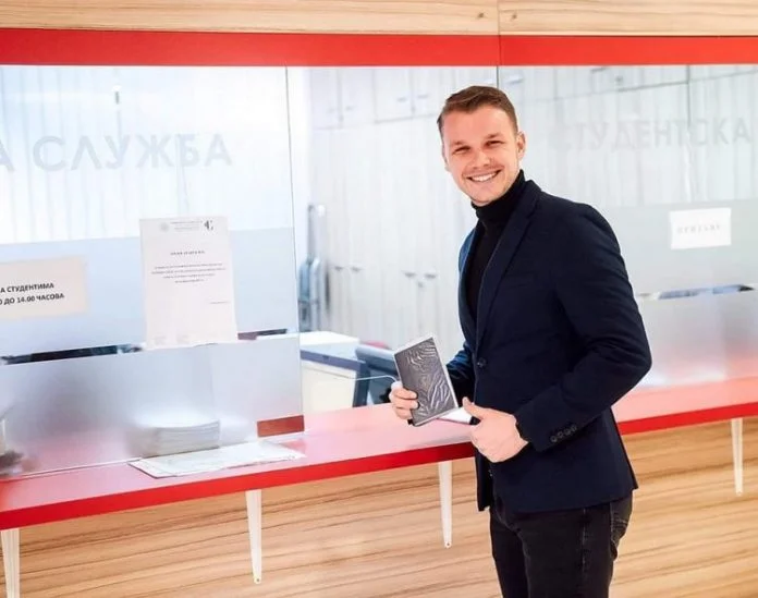 Stanivuković Studij