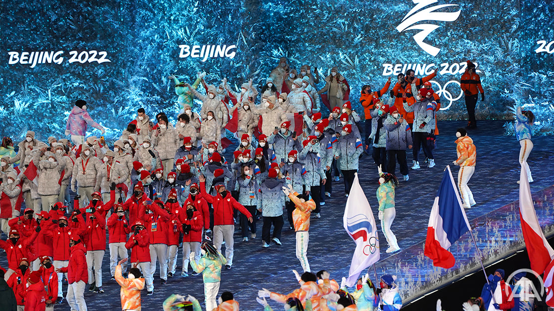 Svečano Zatvorene Zimske Olimpijske Igre 2022. U Pekingu