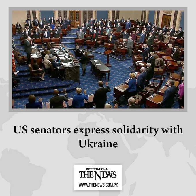 American Senat