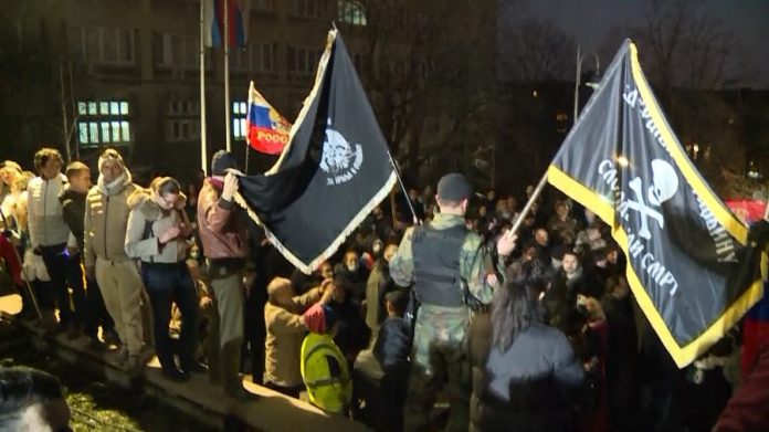 Beograd Protesti