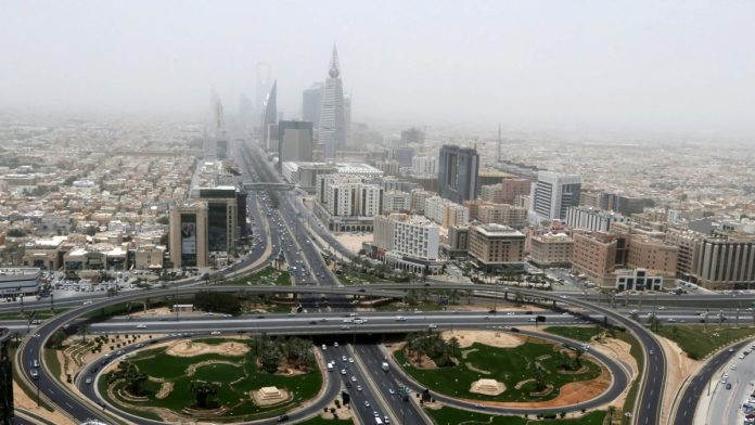 Saudijska Arabija