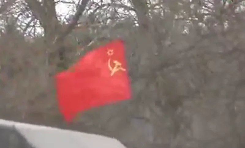 Zastava Sovijetskog Saveza