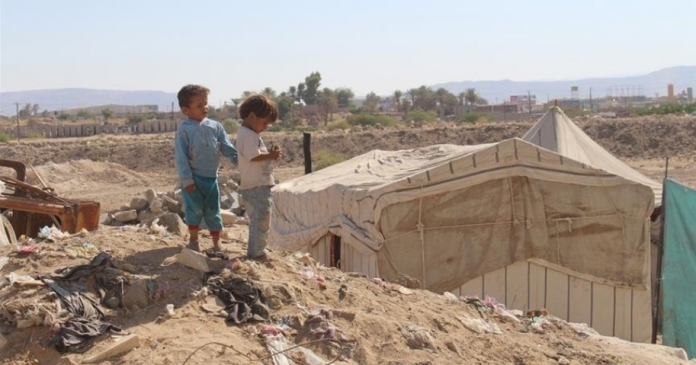 Jemen Djeca