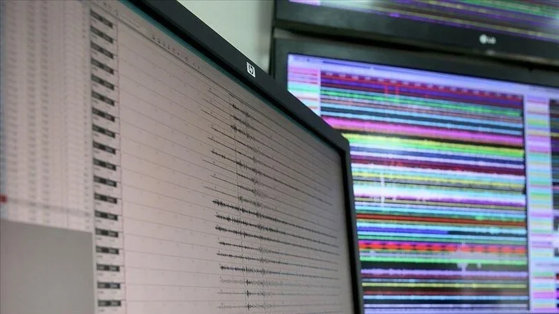 Serija zemljotresa pogodila region Zemljotres