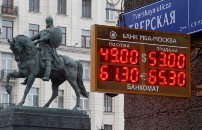 Kurs Novac Rusija