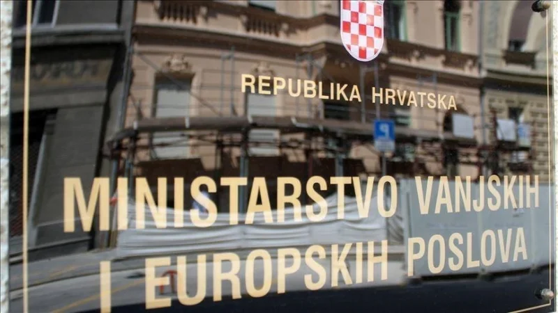 Ministarstvo Vanjskih Poslova Hrvatska