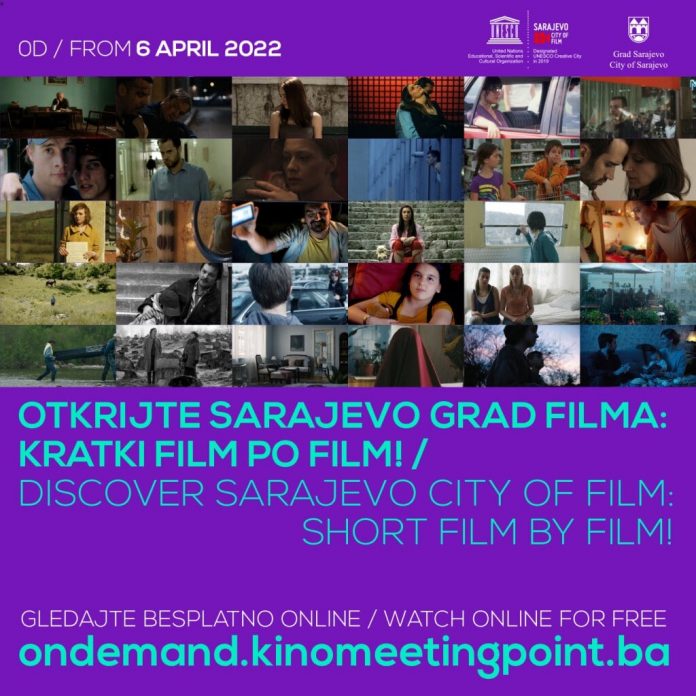 Sarajevo Grad Filma