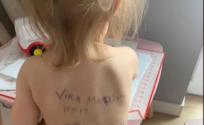 Tetovirana Djeca Ukrajina