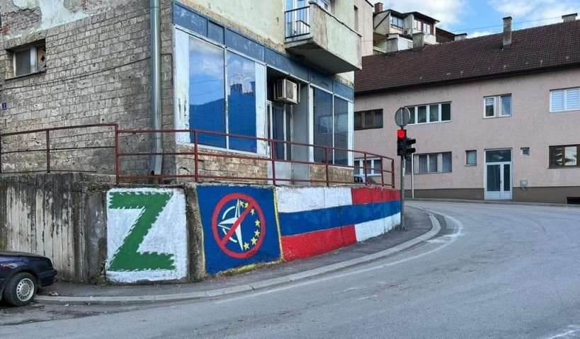 VIšegrad Slikaa