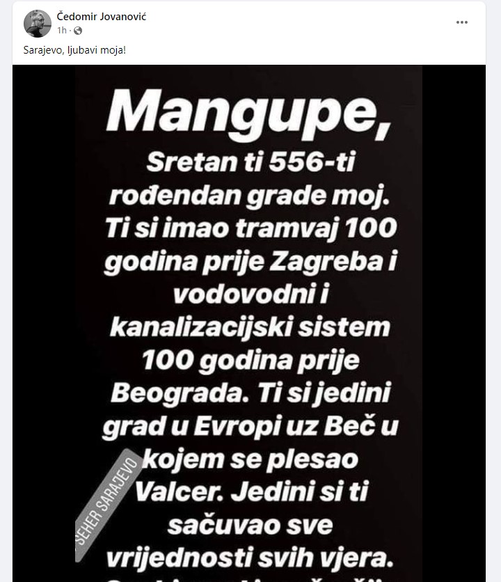 Ceda Jovanovic Cestitka Dan Grada Sarajeva