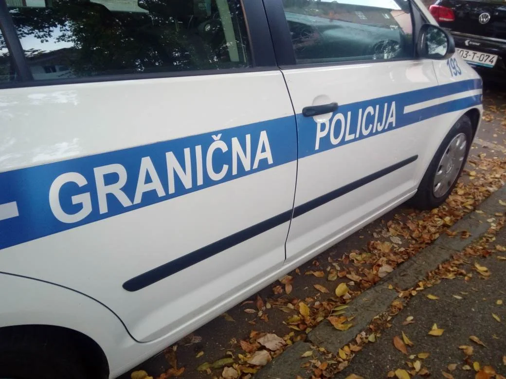 Granicna Policija
