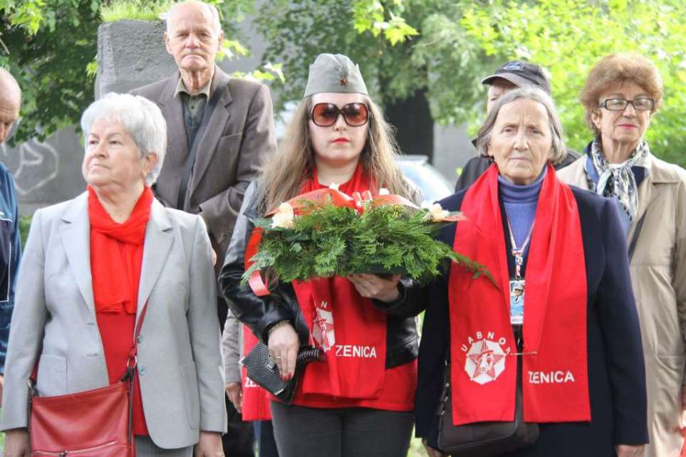 Antifašisti Zenica