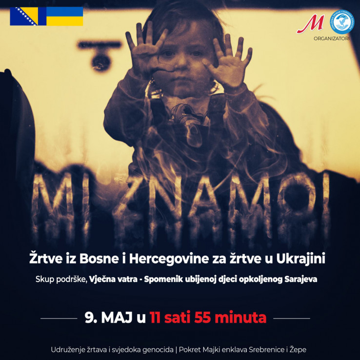 Baner Majke Srebrenice Ukrajina