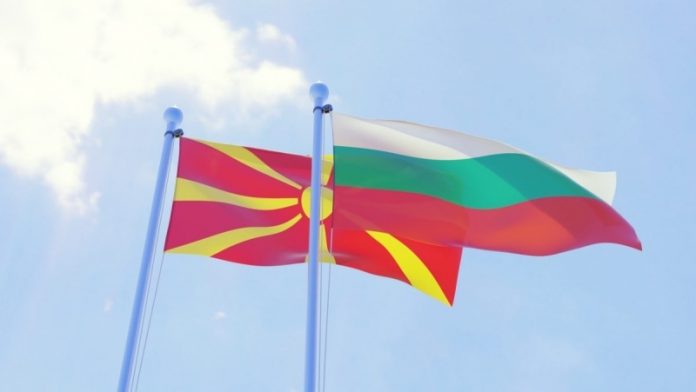 Bugarska Makedonija