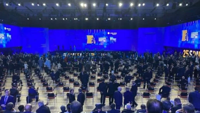 Samit Obraćanje Putina Cyber Napad