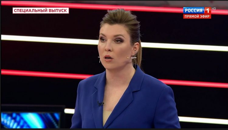 Celicna Dama