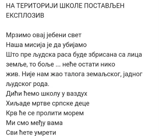 E Mail O Postavljenim Bombama