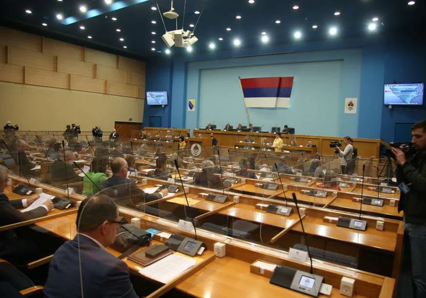 Narodna Skupstina Rs