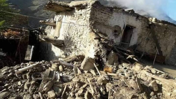 Zemljotres Afganistan