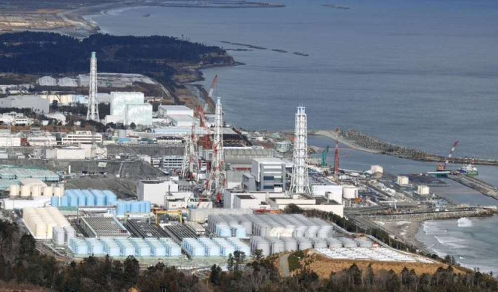 Japan Nuklearna Elektrana Fukasima