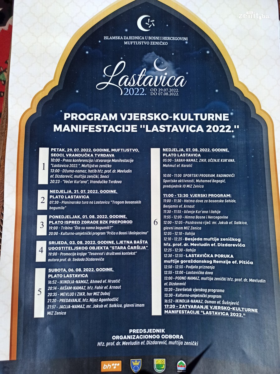 Lastavicai00001