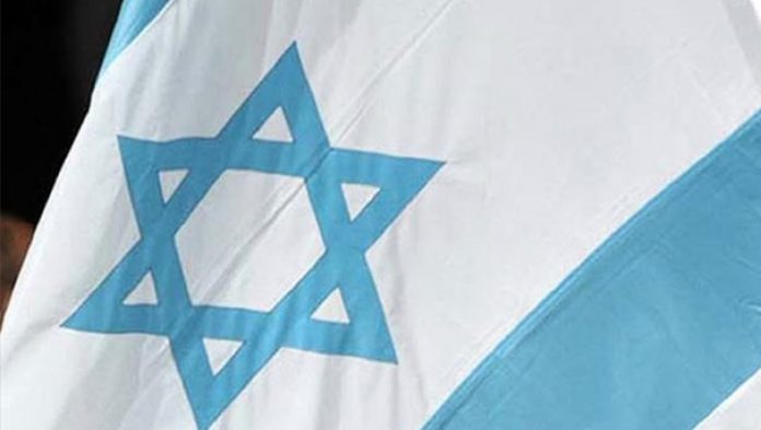 Izrael Zastava
