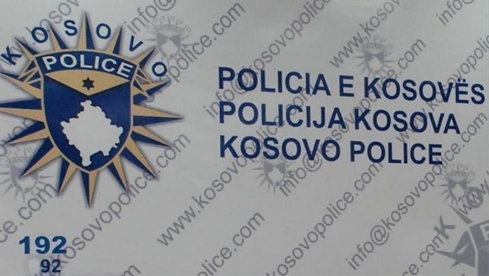 Policija Kosovo