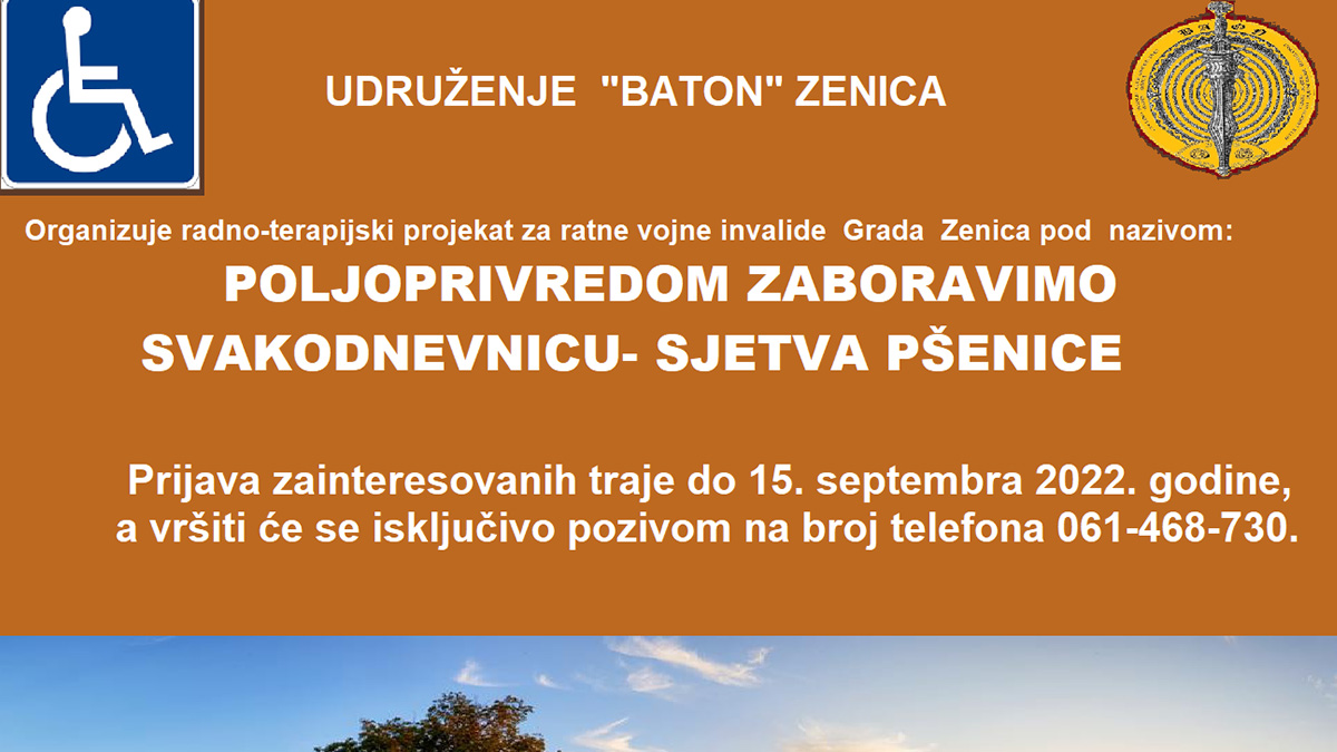 Udruzenje Baton Zenica