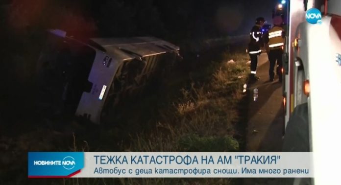 Autobus Nesreća